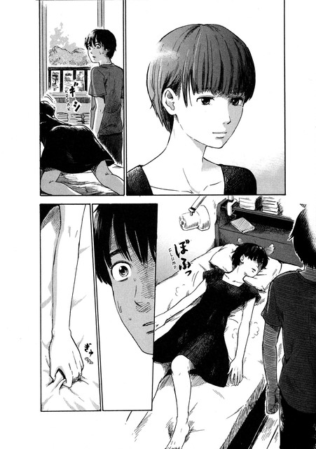 Aku no Hana Chapter 29 Gambar 7